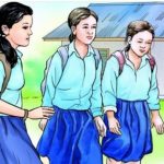 २० वर्ष पूरा भएका अविवाहित छोरीका अभिभावकलाई सम्मान, छोरीलाई प्रोत्साहन रकम
