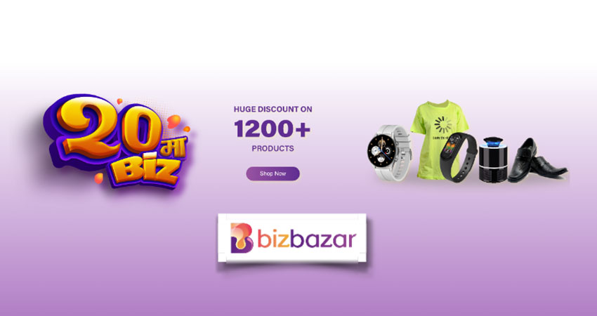 बिजबजारको भारी छुटसहितको “२०मा बिज” नामक क्याम्पीङ सुरू