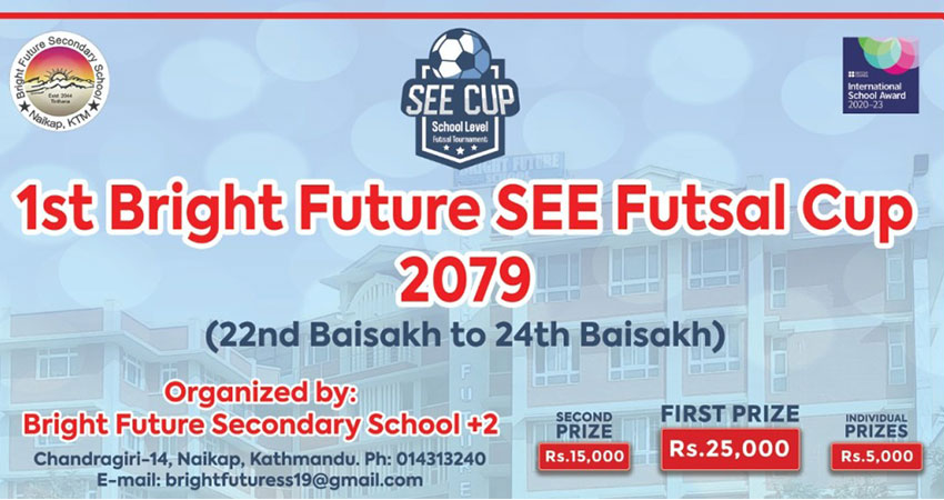 ब्राइट फ्युचरमा फुटसल