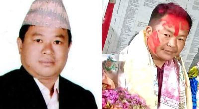 माङसेबुङ गाउँपालिका अध्यक्षमा एमालेका राई र उपाध्यक्षमा जसपाका नेम्बाङ विजयी