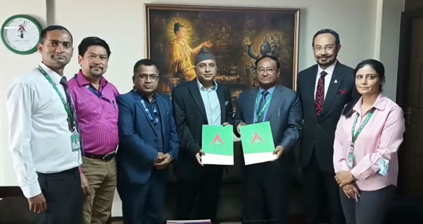 नबिल बैंकमा चिकित्सक संघका सदस्य तथा कर्मचारीले बिभिन्न बैंकिङ्ग सेवामा छुट पाउने