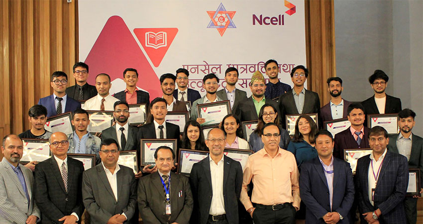 एनसेलद्वारा उत्कृष्ट विद्यार्थीहरुलाई ‘एनसेल छात्रवृति तथा उत्कृष्टता सम्मान २०७८’ प्रदान