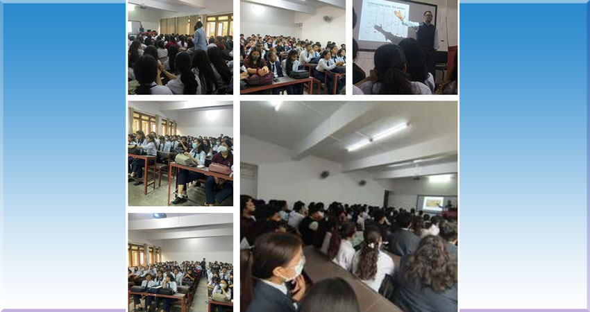 सि.बि.आई.एल. क्यापिटल लिमिटेडद्वारा विद्यार्थी लक्षित लगानी जागरुकता कार्यक्रम सम्पन्न