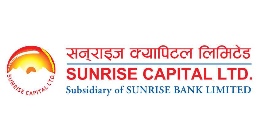 सनराइज क्यापिटलमा निशुल्क डिम्याट खाता खोल्ने सुविधा