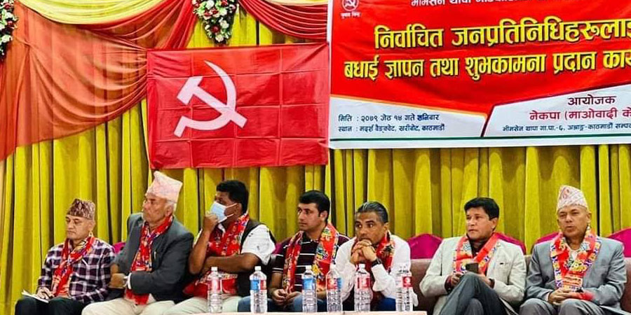 आश्राङ–काठमाडौं सम्पर्क समितिद्धारा जनप्रतिनिधिहरुलाई बधाई तथा शुभकामना