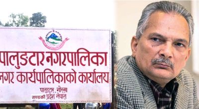 बाबुरामलाई पालुङटार जोगाउन कठिन, यस्तो छ चुनावी हिसाब