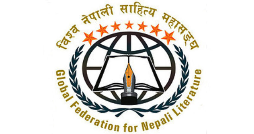 विनेसामद्वारा साहित्यदूत, उत्कृष्ट शाखा तथा सक्रिय सदस्य घोषणा