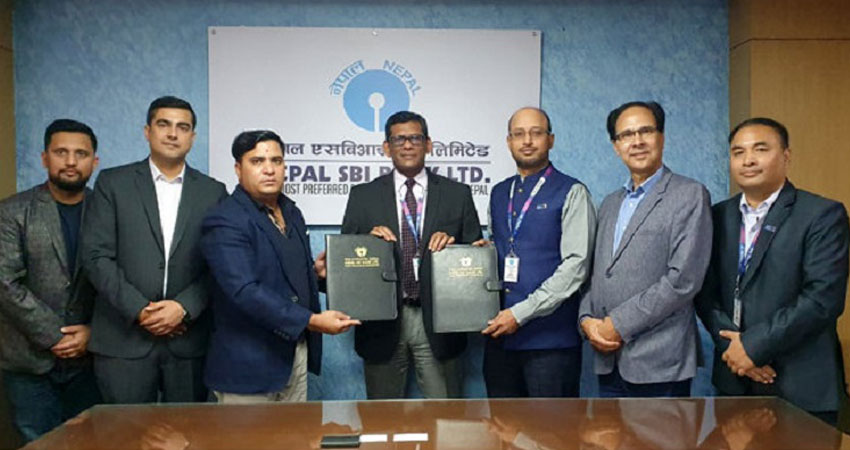 सिटी एक्सप्रेस र एसबीआईबीच सम्झौता