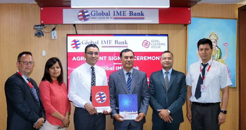 ग्लोबल र एनसीएचएलबीच बिल भुक्तानी सम्बन्धी सम्झौता