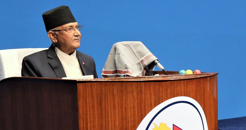 संसदमा ओलीको सम्बोधन : चुनावमा सत्तापक्षले पञ्चायतभन्दा बढी अत्याचार गर्‍यो