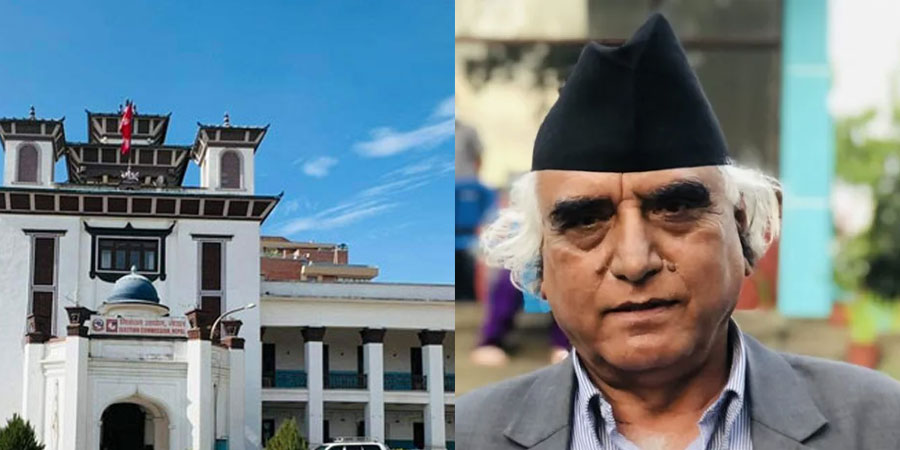 गण्डकी प्रदेशका मुख्यमन्त्रीलाई तीन दिनभित्र स्पष्टीकरण दिन आयोगको निर्देशन