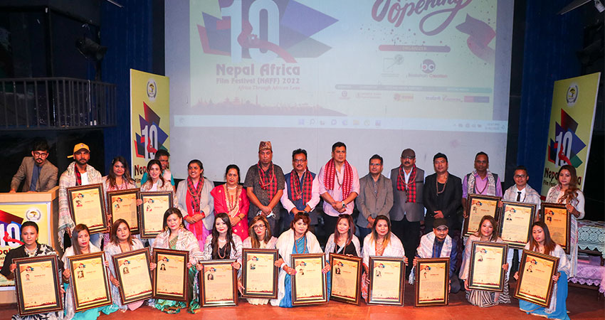 १० औं नेपाल अफ्रिका फिल्म फेस्टिबल सुरु