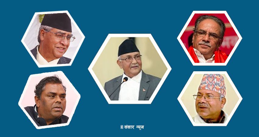 शीर्ष नेतालाई आफ्नै क्षेत्र जोगाउन कठिन, कहाँ कस्तो छ अवस्था ?