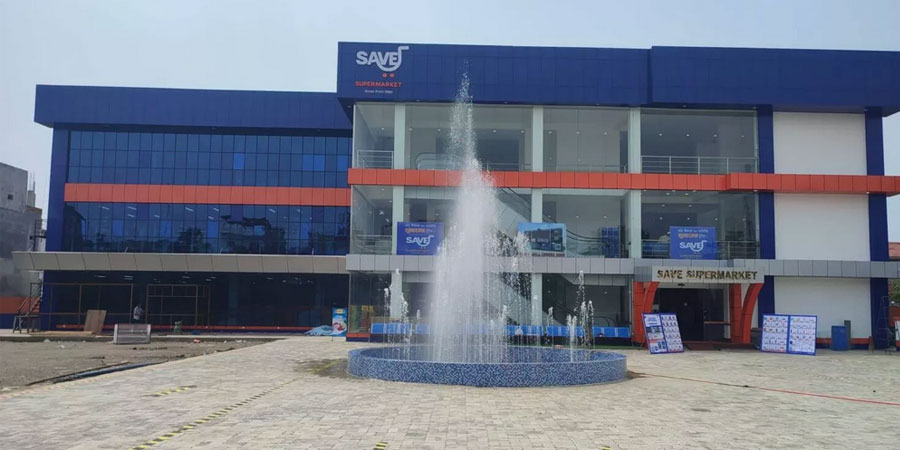 चितवनमा १६ करोड लगानीमा बन्यो सिनेमा हल सहितको सेभ सुपरमार्केट