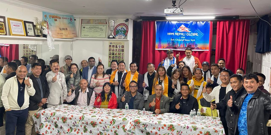 हामी नेपाली ग्लोवलको न्युर्योक च्याप्टर गठन, अध्यक्षमा कुँवर