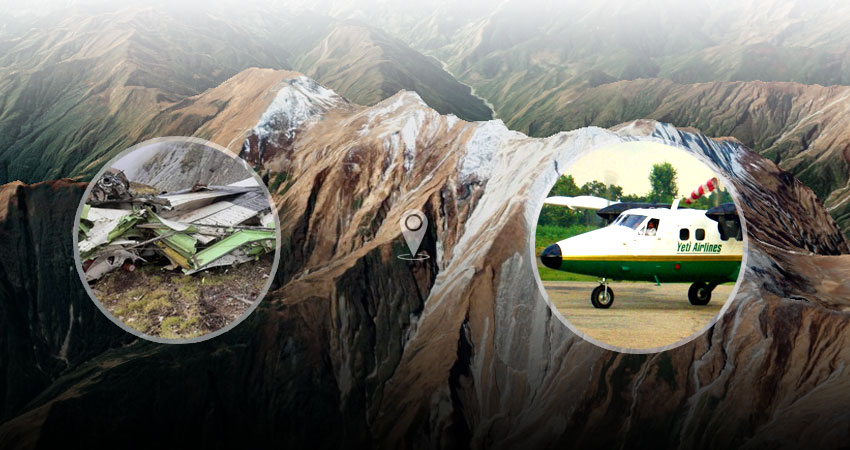 जोखिमपूर्ण पोखरा–जोमसोम रुट : चार ठूला दुर्घटना, ७४ को मृत्यु