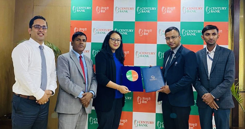 सेञ्चुरी कमर्सियल बैंक र सिद्धार्थ बिजनेश ग्रुप अफ हस्पिटालिटीबीच सम्झौता