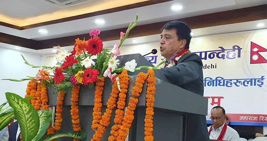 विकास र लगानीका लागि प्रतिस्पर्धा गर्न वरिष्ठ उपाध्यक्ष ढकालको आग्रह