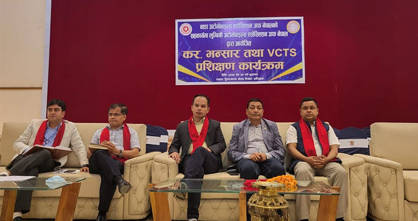 नाडाको सहकार्यमा अटोमोवाइल्स ब्यवसायीलाई प्रशिक्षण