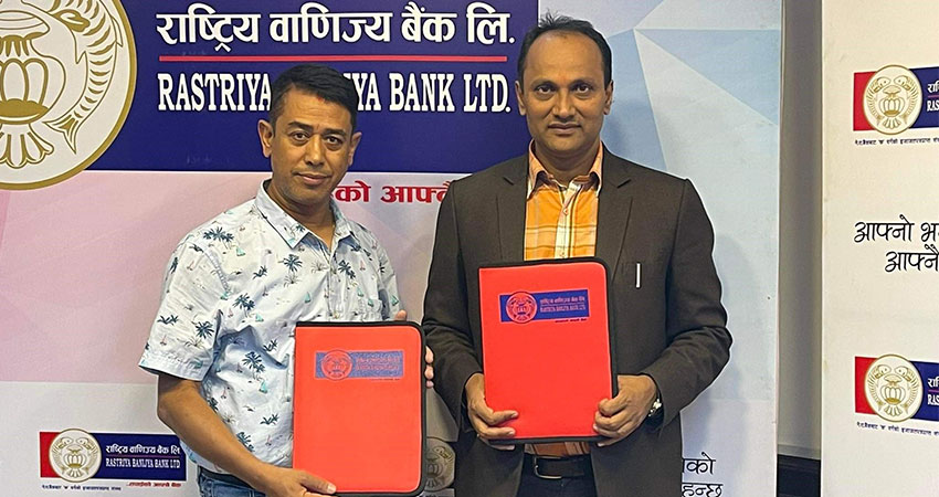 राष्ट्रिय वाणिज्य बैंकको कार्ड होल्डरलाई  केबुलकारमा १० प्रतिशत छुट