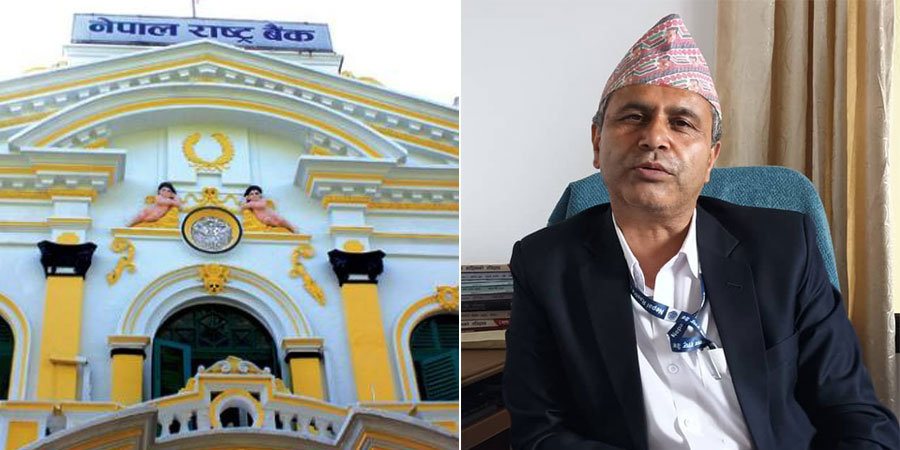 बचतपत्रमार्फत विदेशको कमाइ स्वदेशमै पठाइदिन राष्ट्र बैंकको आग्रह