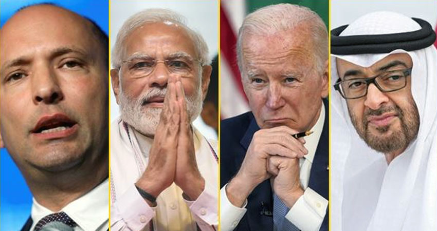 अमेरिका र भारतसहित चार राष्ट्रले बनाए बेग्लै शक्ति समूह, चीनमा देखियो त्रास