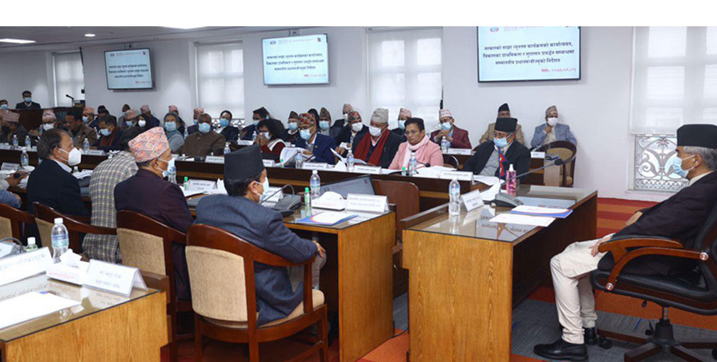 एसपीपीमा सहभागी नहुने सरकारको निर्णय, अमेरिकालाई पत्र लेख्ने