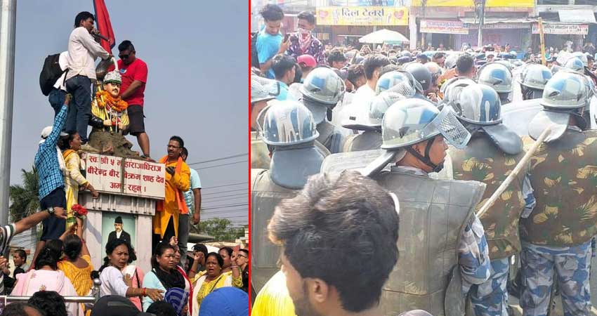 नेपालगञ्जमा भएको झडपमा प्रहरी र सर्वसाधरण घाइते