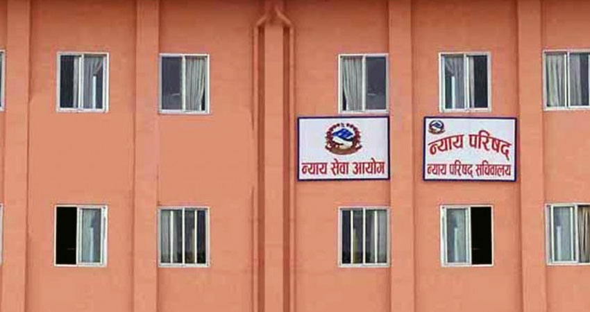 न्यायाधीश–वकिल घूस प्रकरणबारे छानबिन गर्न समिति गठन