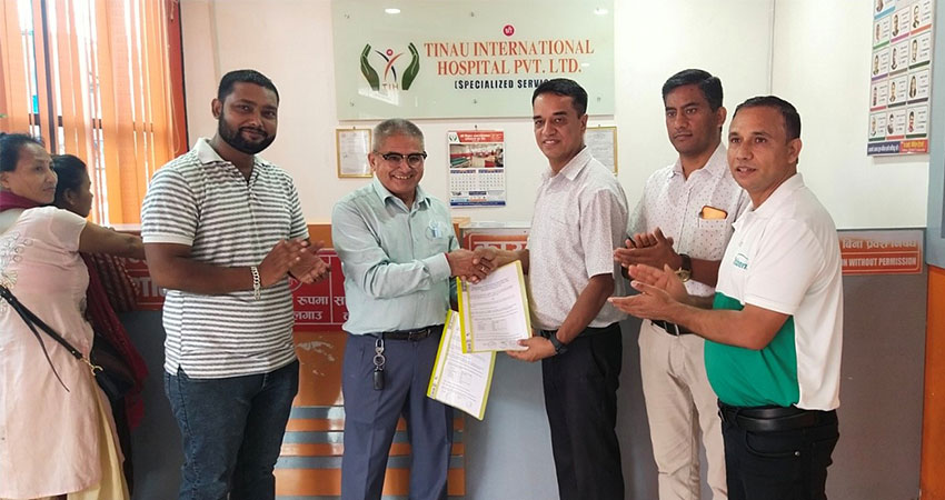 सिटिजन्स बैंकका ग्राहकले श्री तिनाउ इन्टरनेशनल हस्पिटलमा विशेष छुट पाउने