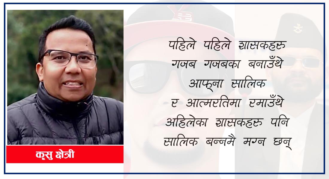 सालिक