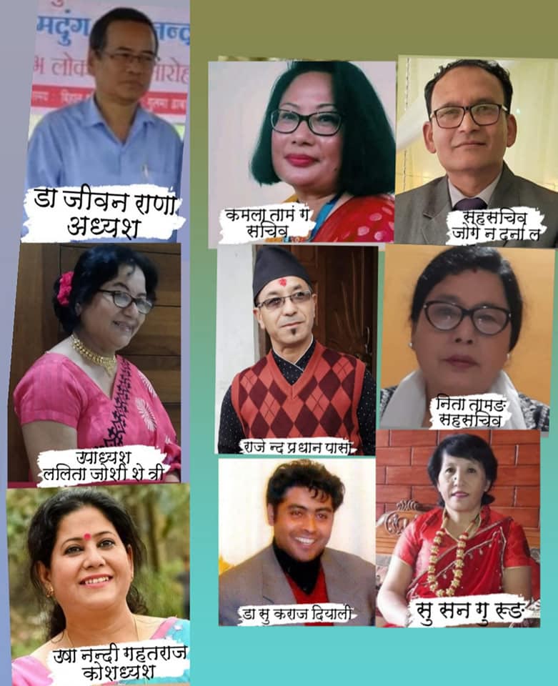 अनेसास सिलगढी– दार्जिलिङ च्याप्टर गठन