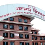 जनकपुरधाम भन्सारमा १३ करोडको क्षति