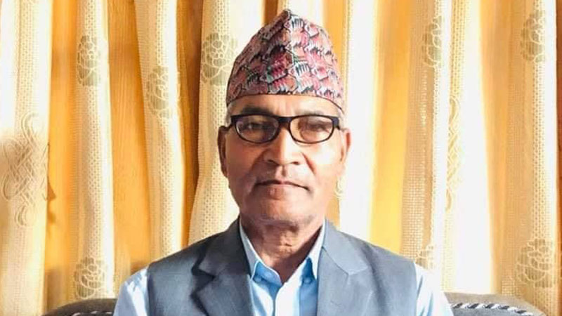 छेस्का कविता