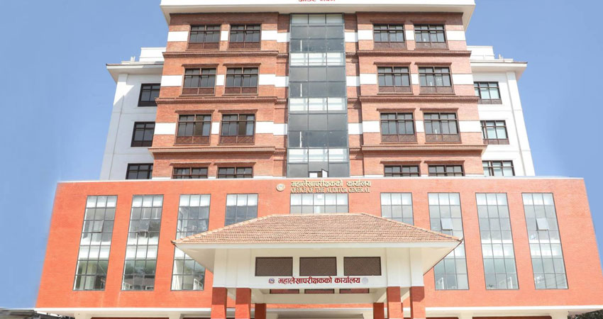 पालिकाको कोषबाट कर्मचारीले स्मार्ट फोन किनेपछि महालेखाद्धारा यस्तो निर्देशन