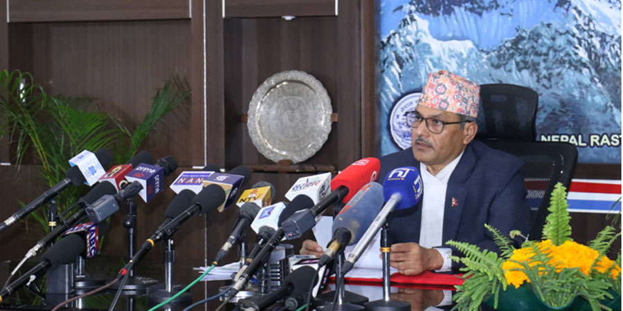 यस्तो छ मौद्रिक नीति (पूर्णंपाठ)