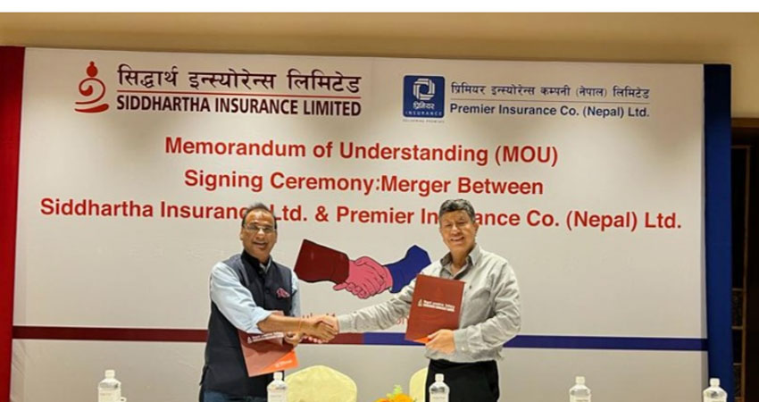 मर्जरको प्रक्रियामा सिद्धार्थ र प्रिमियर इन्स्योरेन्स