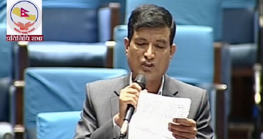 एमाले सांसदकाे प्रश्न- भुटानमा सन्तान जन्मेपछि मात्र नागरिकता, यहाँ आउनेबितिक्कै किन ?
