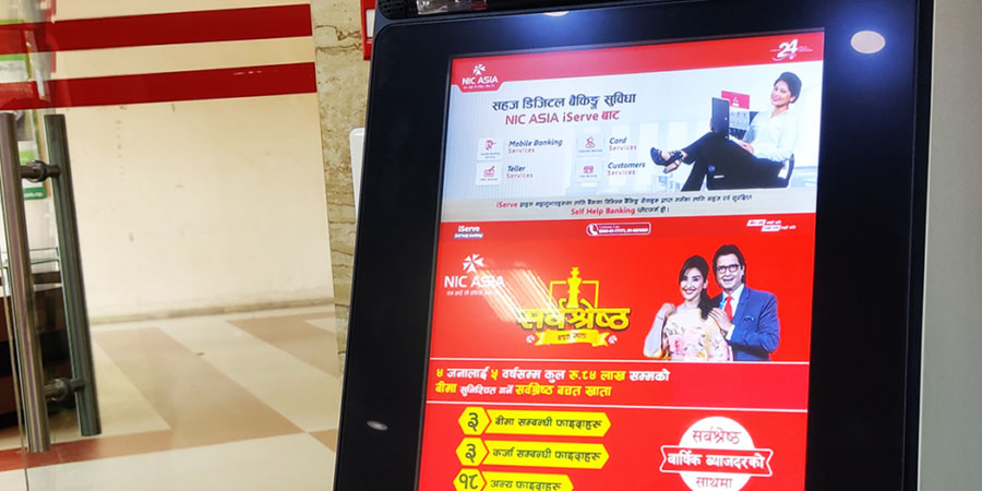 एनआईसी एशिया बैंकले ल्यायो मशिनबाट सिधै खातामा पैसा जम्मा गर्न सकिने सुविधा
