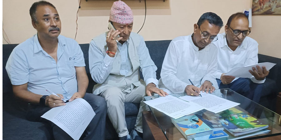 गिरीसहित चार नेताले छाडे राजेन्द्र लिङदेनको साथ