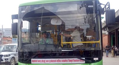 साझा यातायात आबद्ध १५ कर्मचारीमा दृष्टिदोष