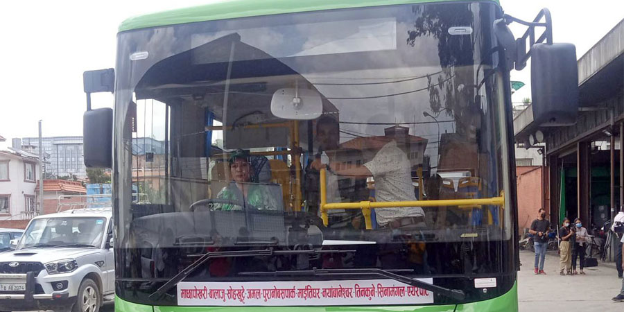 साझा यातायात आबद्ध १५ कर्मचारीमा दृष्टिदोष