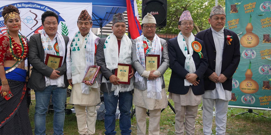 युक्राको आयोजनामा अमेरिकामा भव्यरुपमा मनाईयो साकेला