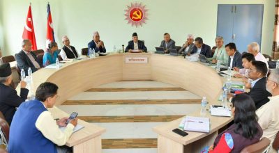 ७० वर्षे उमेर हद हटाउँदै एमालेले पठायो तल्ला कमिटीलाई अन्तरपार्टी निर्देशन (यी हुन् अन्य निर्णयहरु)