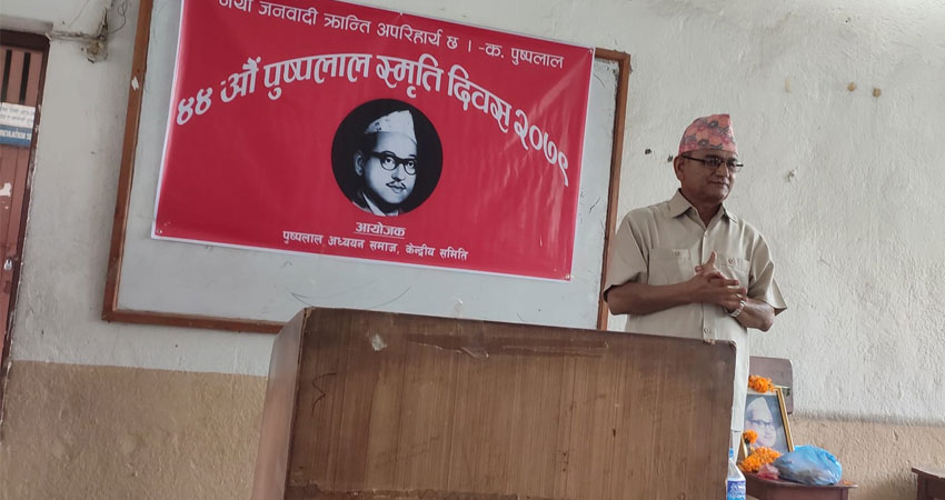मनोगतवाद नै एकताको बाधक–युवराज ज्ञवाली