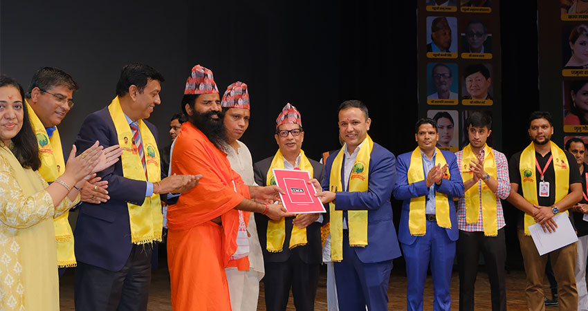 आइएमई र पतञ्जलीबीच सम्झौता