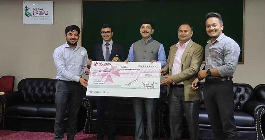 क्यान्सर पिडित बिरामीहरुको उपचारका लागि आइएमई जनरल इन्स्योरेन्सले गर्यो आर्थिक सहयोग