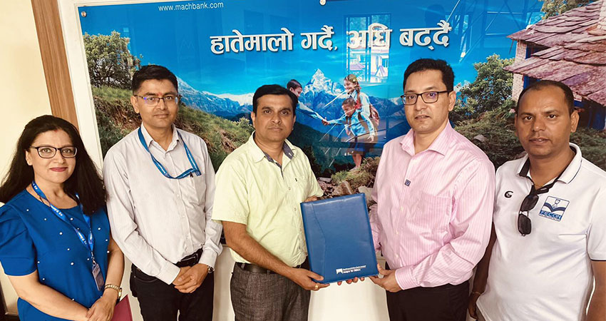 माछापुच्छ्रे बैंक र फेकनबीच सेवा सम्बन्धी सम्झौता