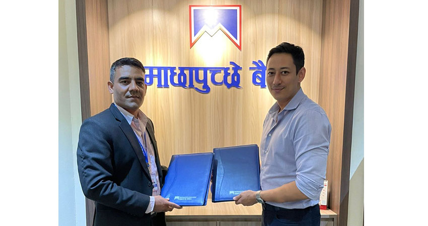 माछापुच्छ्रे बैक र फोकसवान पेमेन्टबीच भुक्तानी सेवा सम्बन्धी सम्झौता