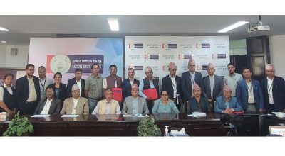 राष्ट्रिय वाणिज्य बैंक र तीन पालिकाबीच सहुलियतपूर्ण कर्जाबारे सम्झौता
